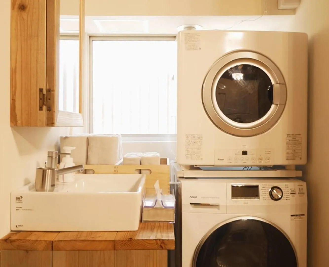 木庵tiny House Like Muji Go To Kyoto Nara In 1 Hour Apartment Osaka