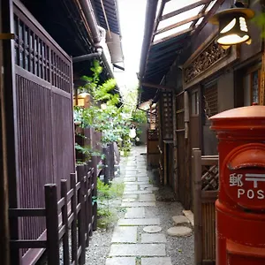 Apartment Kaikoan Japan