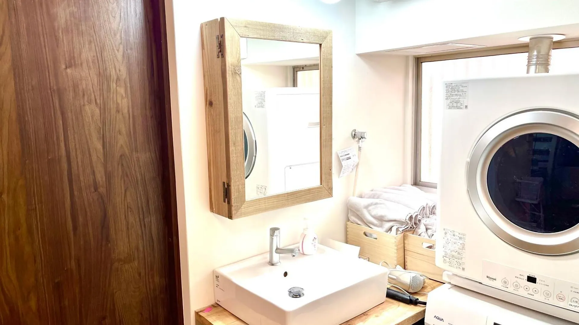 오사카 木庵tiny House Like Muji Go To Kyoto Nara In 1 Hour 아파트 0*,