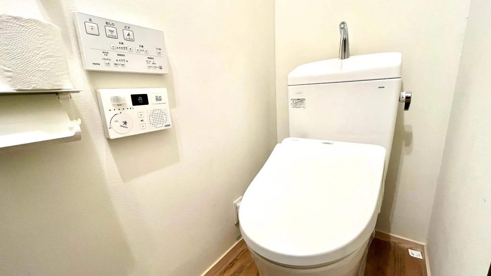 오사카 木庵tiny House Like Muji Go To Kyoto Nara In 1 Hour 아파트 일본