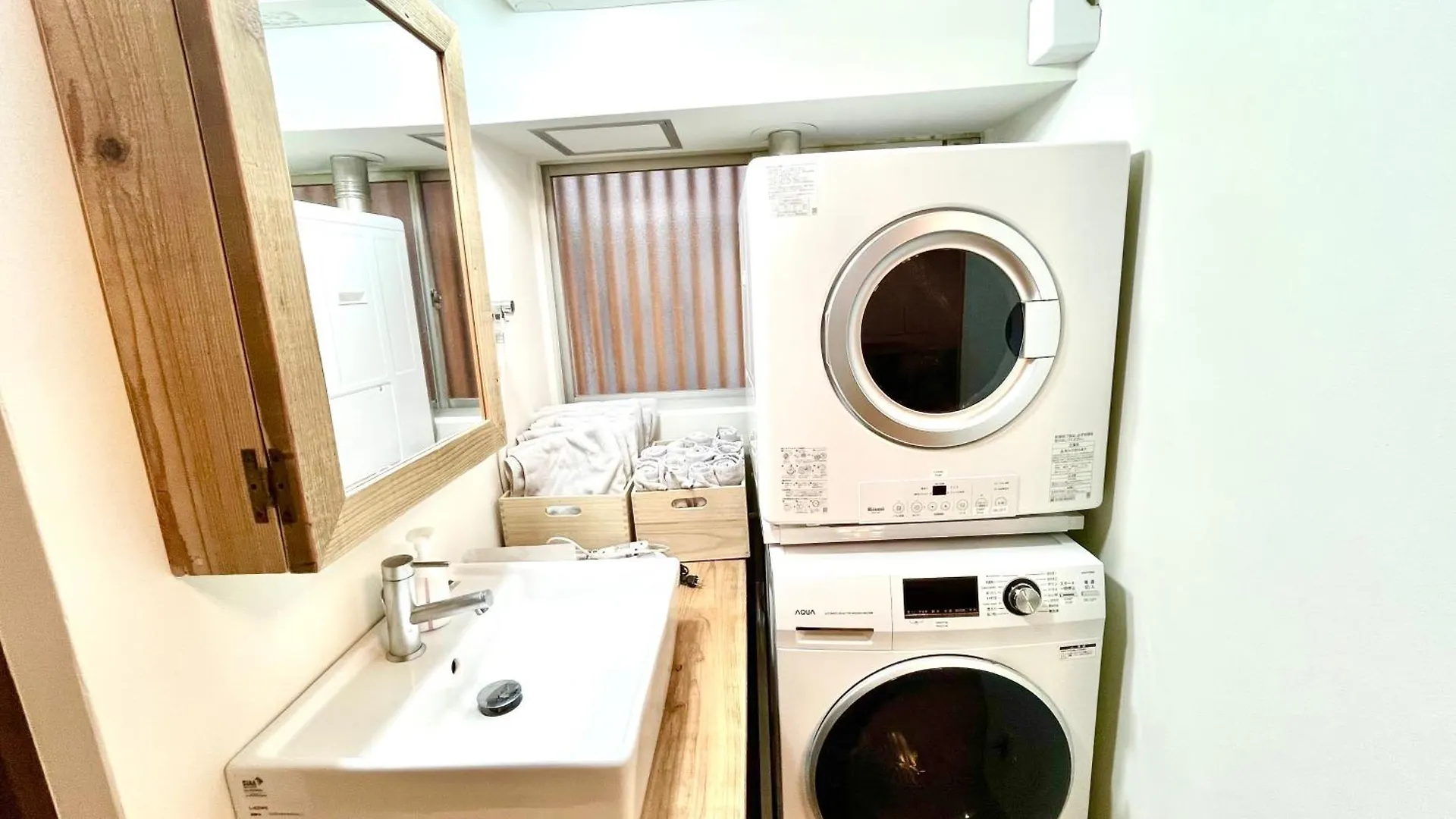 오사카 木庵tiny House Like Muji Go To Kyoto Nara In 1 Hour 아파트